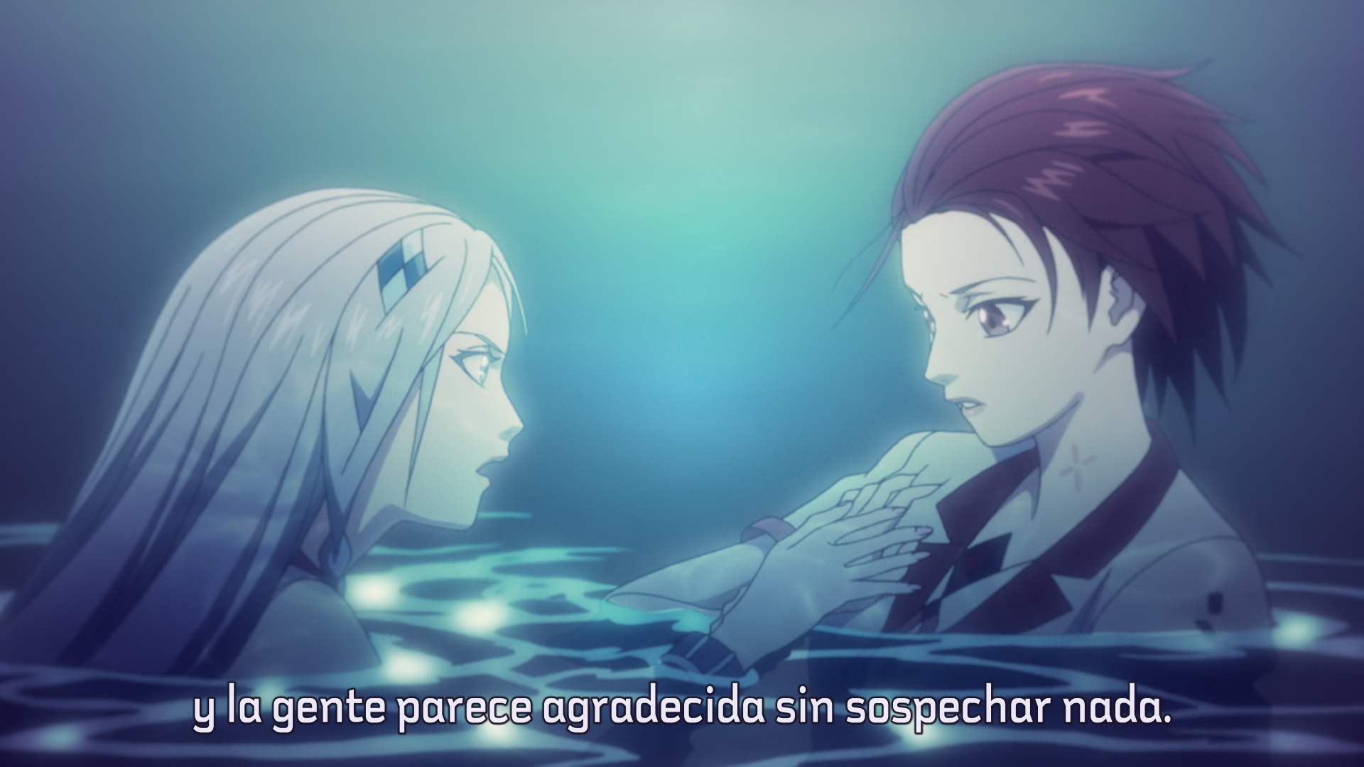 Harmony (Yokosuka-467)